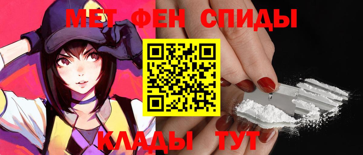АМФ 98% Ковров