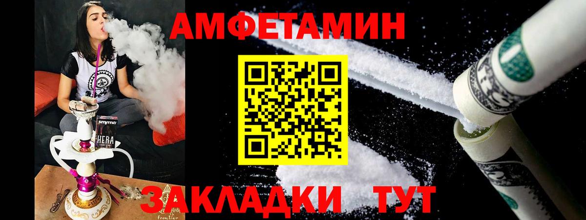 LSD-25 Ковров
