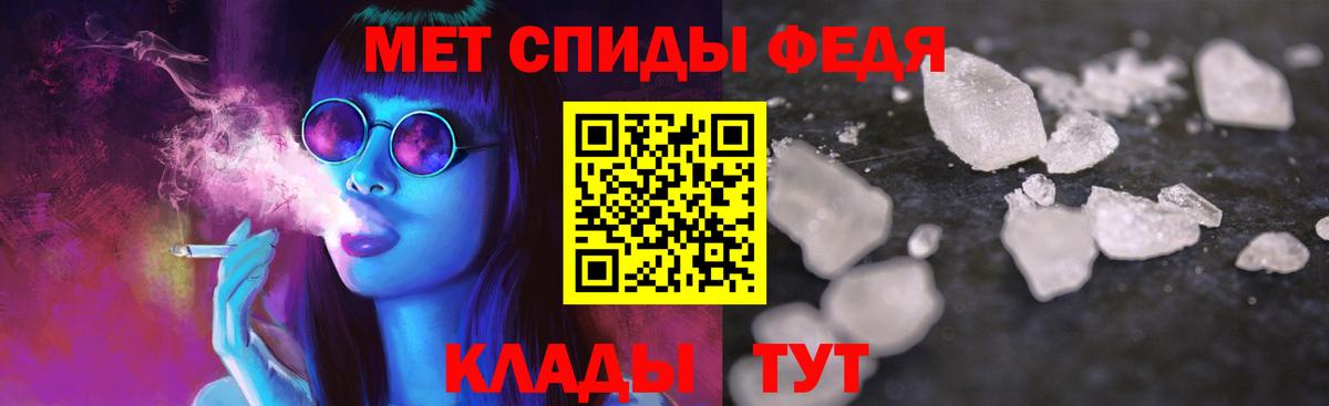 Ковров  АМФЕТАМИН  Вход с VPN  АМФЕТАМИН 97% 