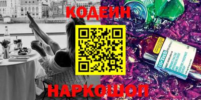 2c-b Беслан