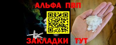 мяу мяу мука Берёзовский