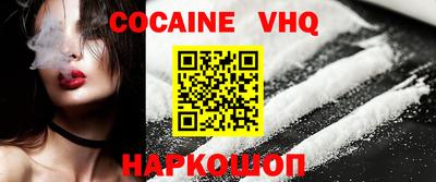2c-b Беслан