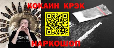 мяу мяу мука Берёзовский