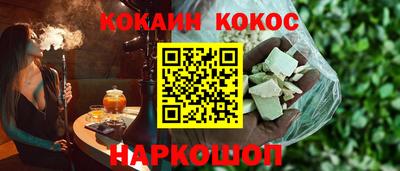 2c-b Беслан