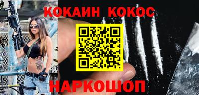 мяу мяу мука Берёзовский