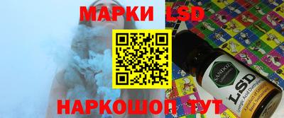 мяу мяу мука Берёзовский