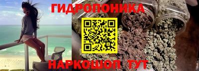 2c-b Беслан