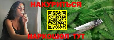 2c-b Беслан