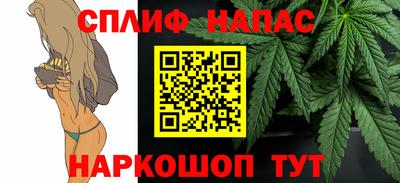 мяу мяу мука Берёзовский
