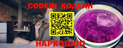 мяу мяу мука Берёзовский