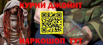 мяу мяу мука Берёзовский