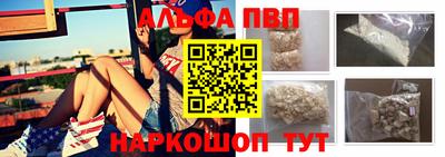 2c-b Ярцево