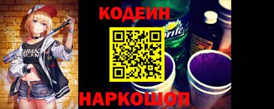 мефедрон мука Ярославль
