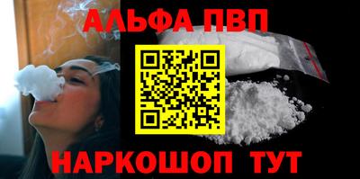 мяу мяу мука Берёзовский