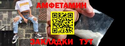 2c-b Беслан