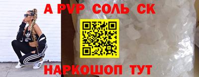 мяу мяу мука Берёзовский