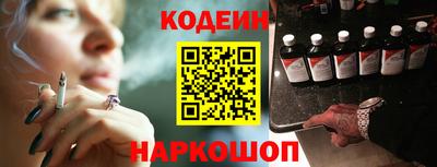 мяу мяу мука Берёзовский
