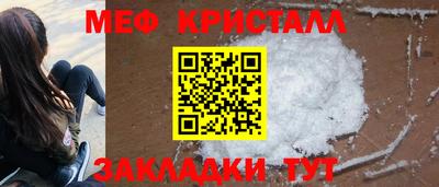 2c-b Беслан
